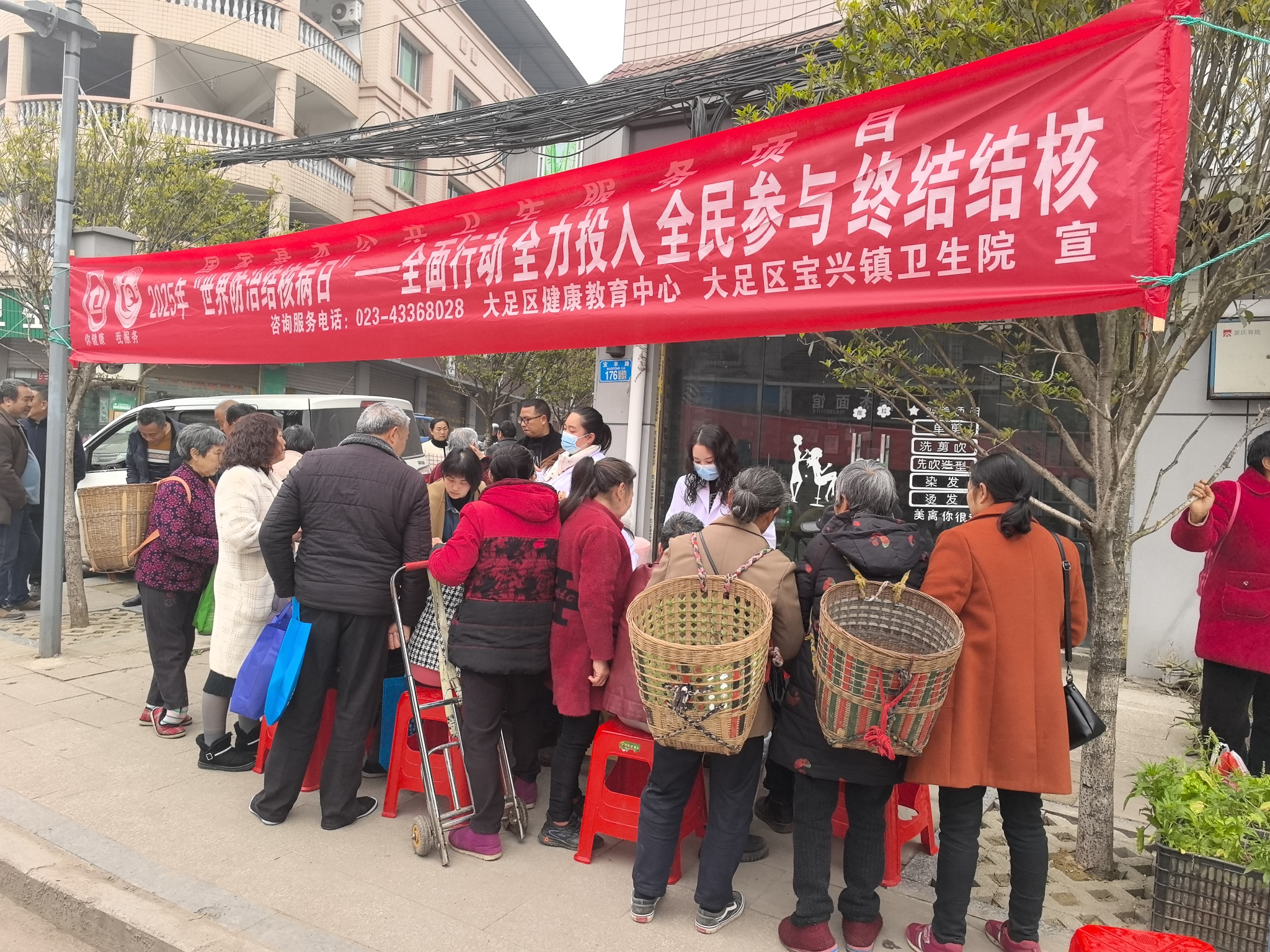 宣傳活動1.png